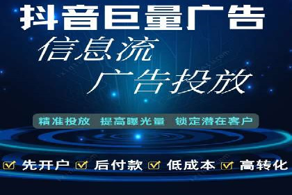 企业在sem账户托管中的成长与蜕变