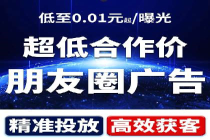 提升信息流效果实战技巧解析